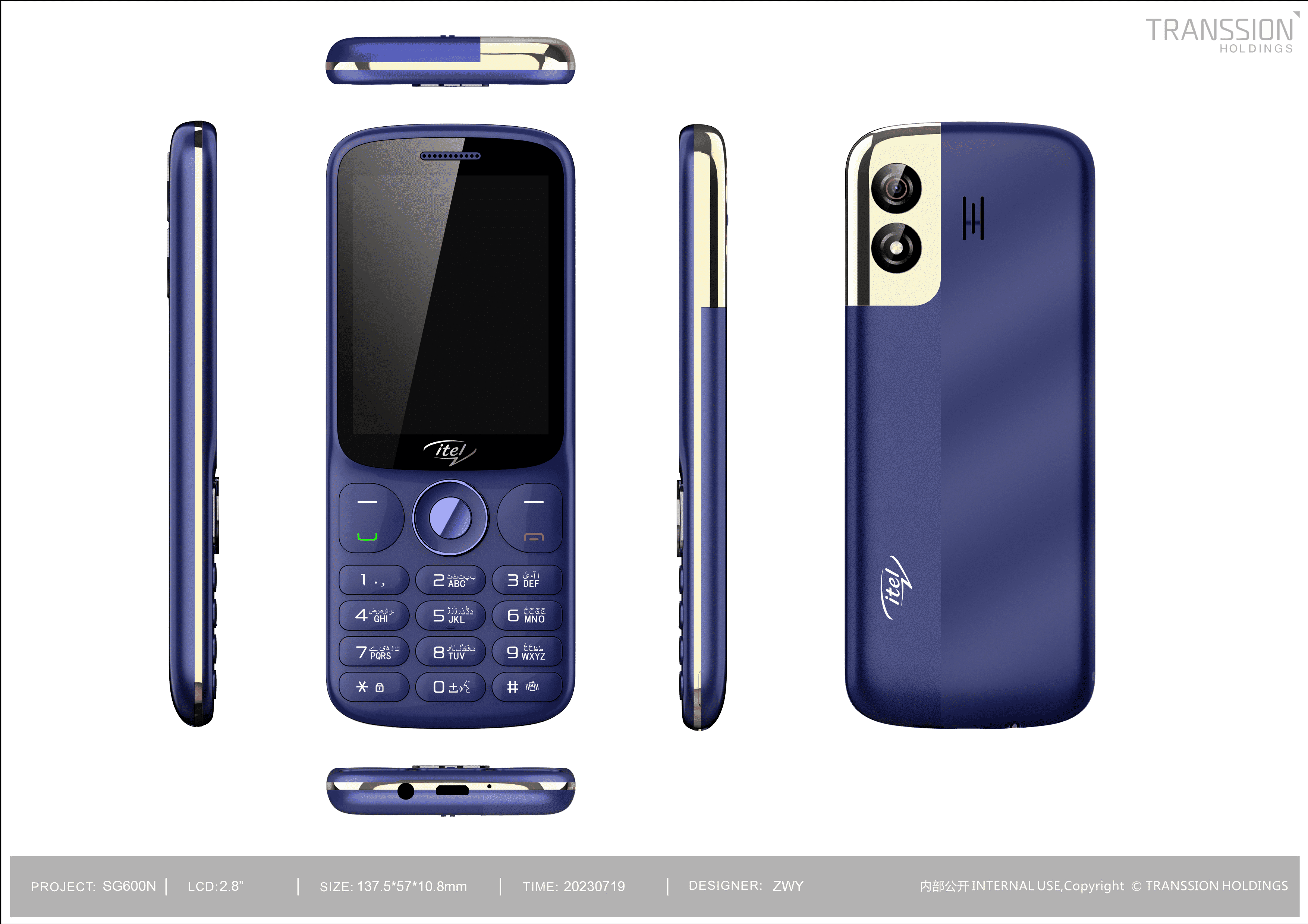 SG600
