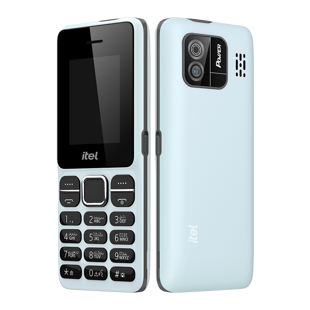 Power 120