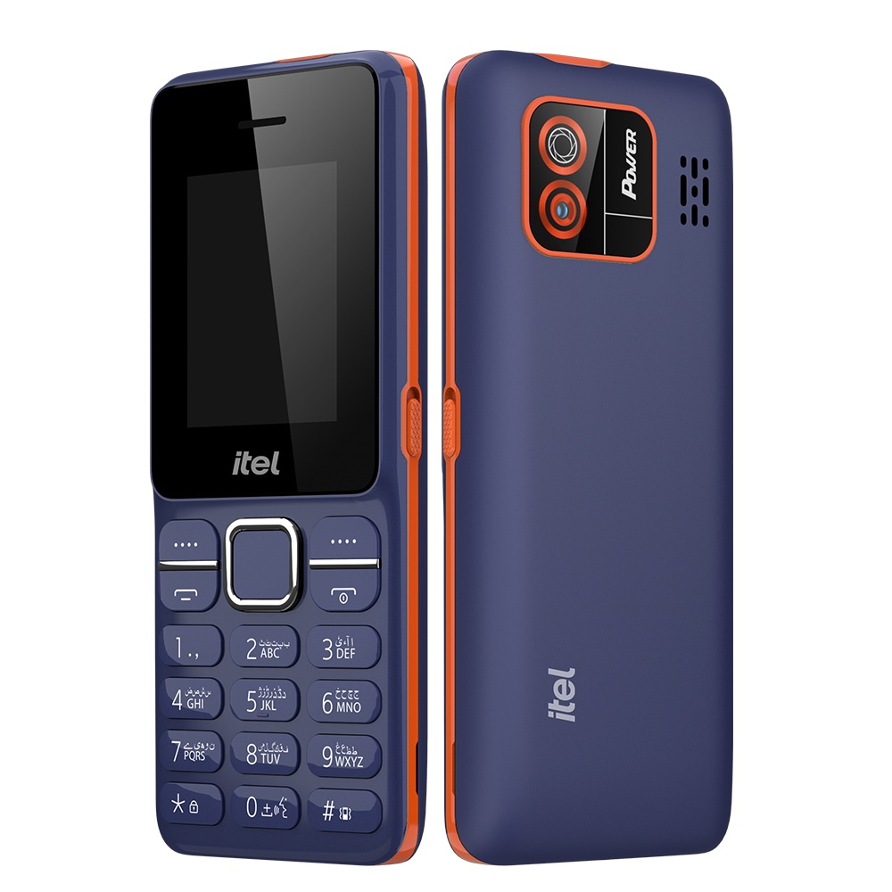 Power 120